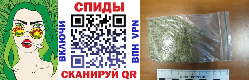 Бутират буратино  Вилюйск 