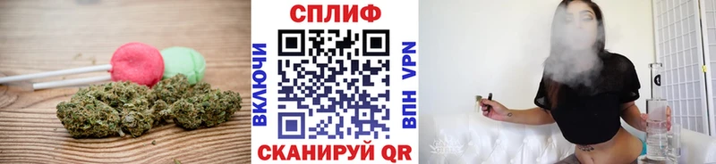 где купить наркоту  Вилюйск  Еда ТГК марихуана 