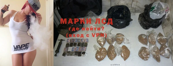 Альфа ПВП Пестово