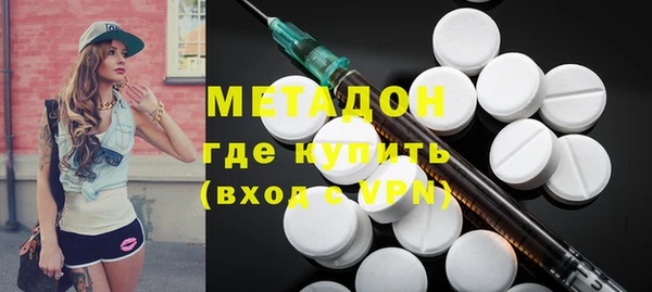 круглые Абдулино