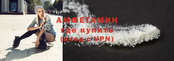 таблы Переславль-Залесский