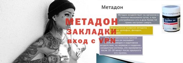 круглые Абдулино