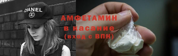 таблы Переславль-Залесский