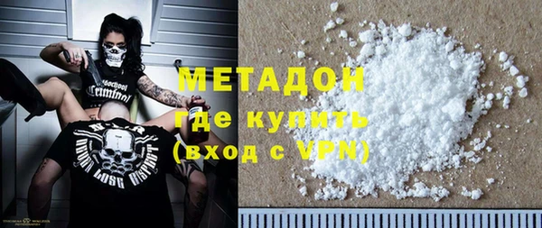 ECSTASY Пересвет