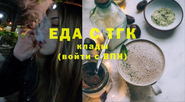 крисы Абаза
