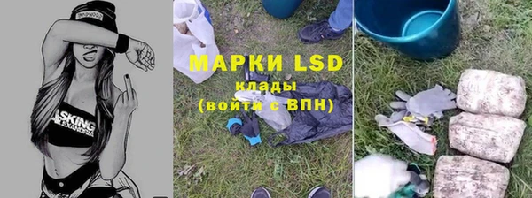 круглые Абдулино