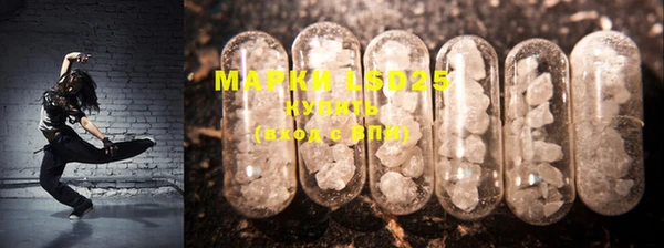 МДПВ Абинск