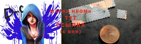 МДПВ Абинск