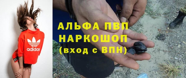 круглые Абдулино